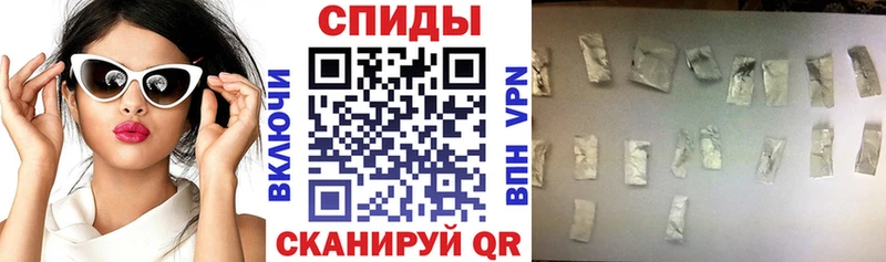 Амфетамин 97% Пудож