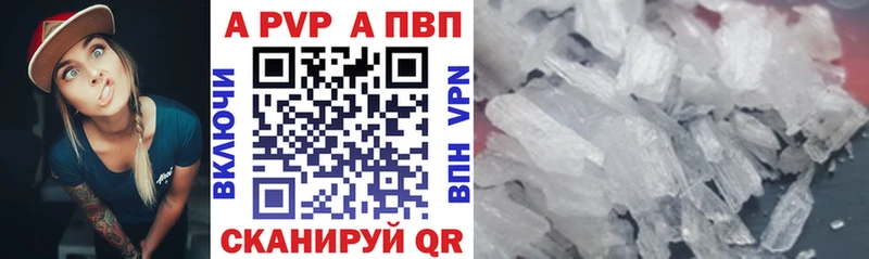 мориарти официальный сайт  Пудож  Alpha-PVP крисы CK 