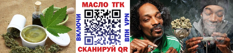 наркотики  Пудож  нарко площадка официальный сайт  Печенье с ТГК конопля 