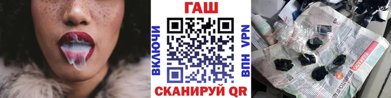 shop Telegram  Пудож  ГАШ индика сатива 