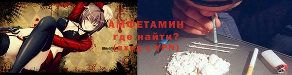 эйфоретик Аркадак