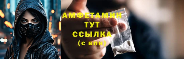 эйфоретик Аркадак