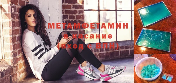 скорость Заводоуковск