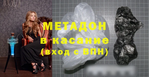 эйфоретик Аркадак