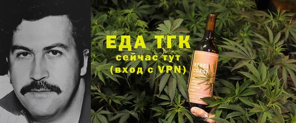 ПСИЛОЦИБИНОВЫЕ ГРИБЫ Армянск