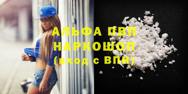 эйфоретик Аркадак