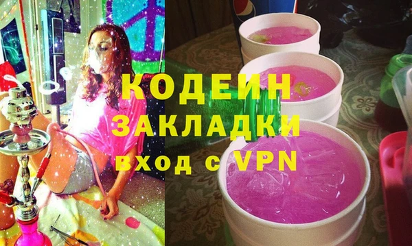 эйфоретик Аркадак