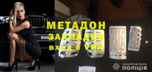 эйфоретик Аркадак