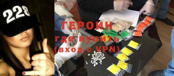 меф VHQ Заволжск