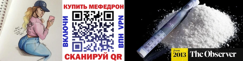 сколько стоит  Пудож  МЯУ-МЯУ VHQ 