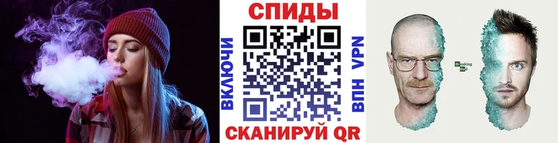 Первитин кристалл  цена наркотик  Пудож 
