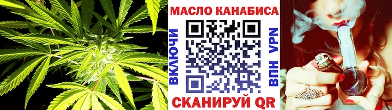 закладки  Пудож  Дистиллят ТГК гашишное масло 